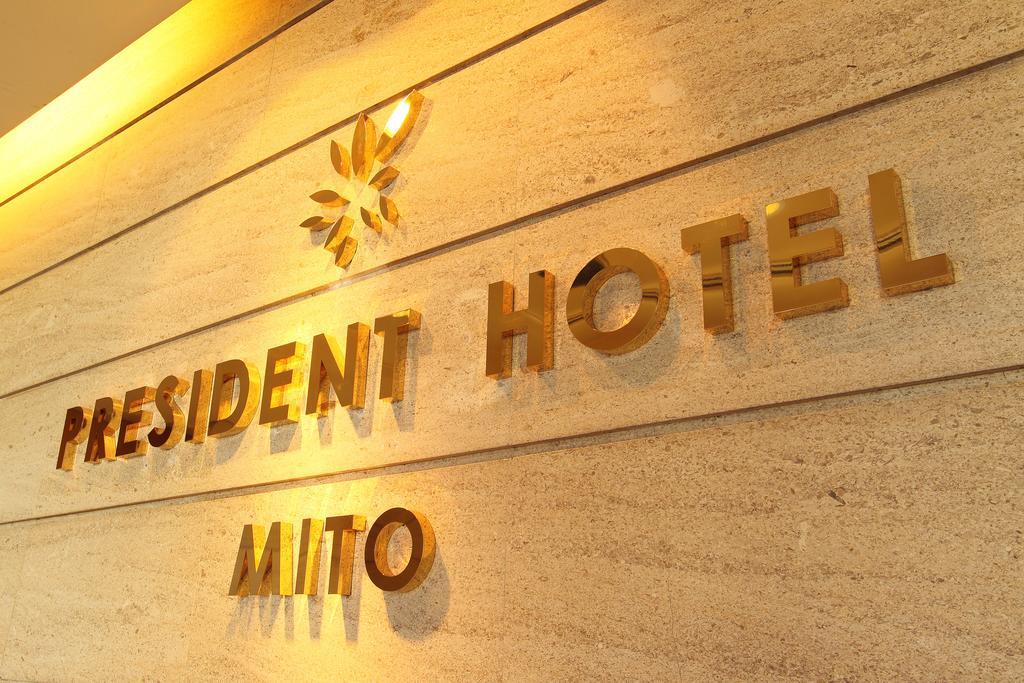 President Hotel Mito Mito  Esterno foto